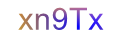 mã xác nhận