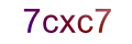 mã xác nhận