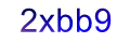 mã xác nhận