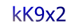 mã xác nhận