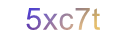 mã xác nhận