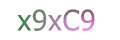 mã xác nhận