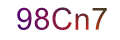 mã xác nhận