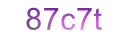 mã xác nhận