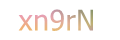 mã xác nhận