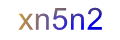 mã xác nhận