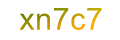 mã xác nhận