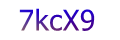 mã xác nhận