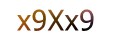 mã xác nhận