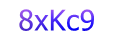 mã xác nhận