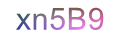 mã xác nhận