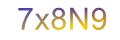 mã xác nhận