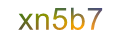 mã xác nhận