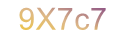 mã xác nhận