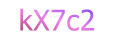 mã xác nhận