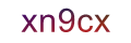 mã xác nhận