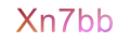 mã xác nhận