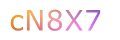 mã xác nhận