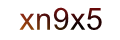 mã xác nhận