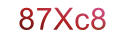 mã xác nhận