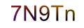 mã xác nhận
