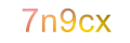 mã xác nhận