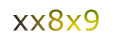 mã xác nhận