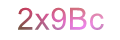 mã xác nhận