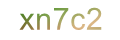 mã xác nhận
