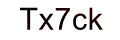 mã xác nhận