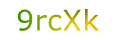 mã xác nhận