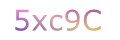 mã xác nhận