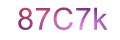 mã xác nhận