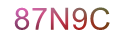 mã xác nhận